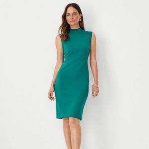 Ann Taylor sheath dress